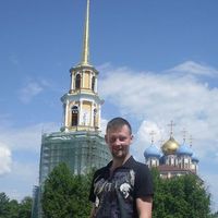 Le foto di Максим Соломко