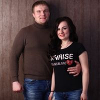 Dmitry and Darya Vasilenko's Photo