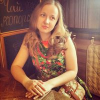 Photos de Alexandra Pavlovich