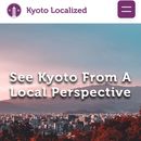 3hr Kyoto Free Walking Tour - Tips Based's picture