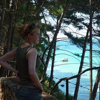 Clémentine Flahaut's Photo