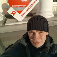 Стас Я的照片