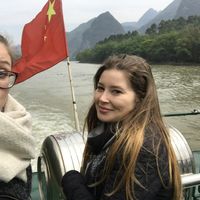 Audrey Guillemain's Photo