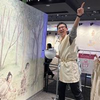 YOSHINORI INAGAKI's Photo