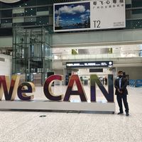 Mustafa Kamal Babu's Photo