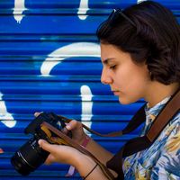 Isabel García的照片