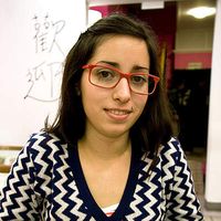 Florencia Araujo's Photo