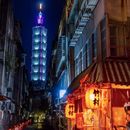 Night party in any club in Xinyi Distric's picture