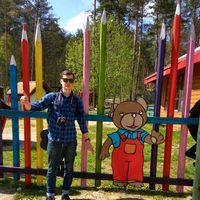 Dmitriy Sobko的照片