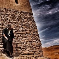 A'trez The Globetrottin Rapper's Photo