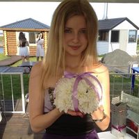 Fotos von Daria Danilkina