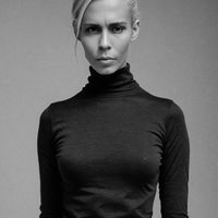 Dannica Fleuß's Photo