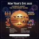 Lets Celebrate 31st In Middle Of The Desert 's picture