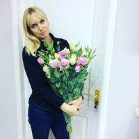 Alexandra Kolesnikova's Photo