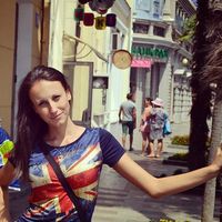 Irina Astakhova's Photo