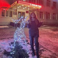 Мария  Яровцова's Photo