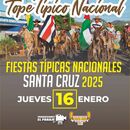 Fiestas Típicas Nacionales De Santa Cruz 的照片