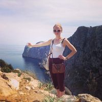 Māra Šulca's Photo