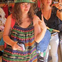 Elena Lozinschi's Photo