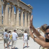 Ruben Gonzalez's Photo