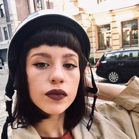 Fotos de Alisa Gantseva