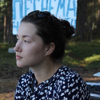 Irina Krasnoperova's Photo