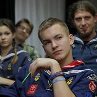 Radosław Nowak's Photo