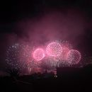 Foto de Ultimate NEW YEAR - Valparaiso 25/26