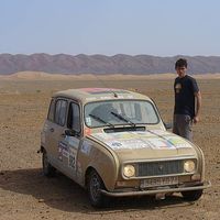 Cédric Haverkamp's Photo