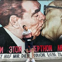 Daniyar  Dunenbayev's Photo