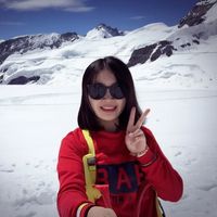 Estrella Jiang's Photo