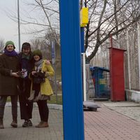 tylaa whaddup's Photo