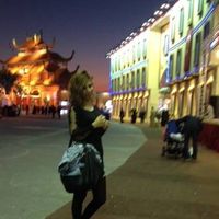 Hatice Arac的照片