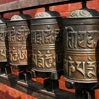 Peter Friebe's Photo