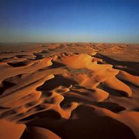 Skander Mahfoud's Photo