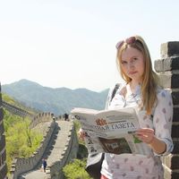 Olga Koshkina的照片