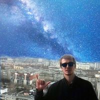 Fotos de Paul Kudryavtsev