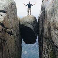 Vijay Chandra Inje的照片