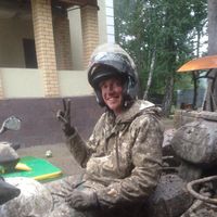 Fotos de mikhail upyrkin