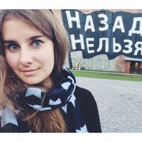 Nastya Semenyuk的照片