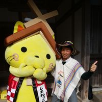 Makoto Kigasawa的照片