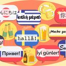 SanCris Language Exchange + Beers's picture