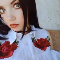 Екатерина Антипова's Photo