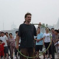 Jeff abi Shull's Photo