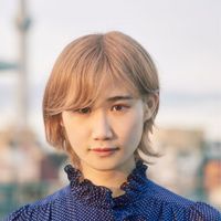 Ray Ariyoshi's Photo