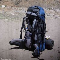 Yassine Karami's Photo