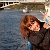 Yulia Nikulina's Photo