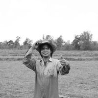 Watcharapong Wongsim's Photo