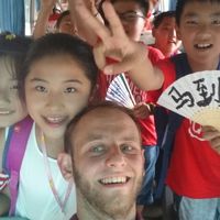 Szymon Łada's Photo