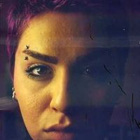 Le foto di Sally Sharifi